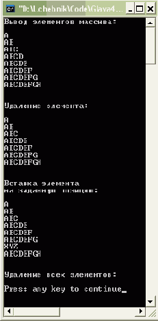  ArrayList